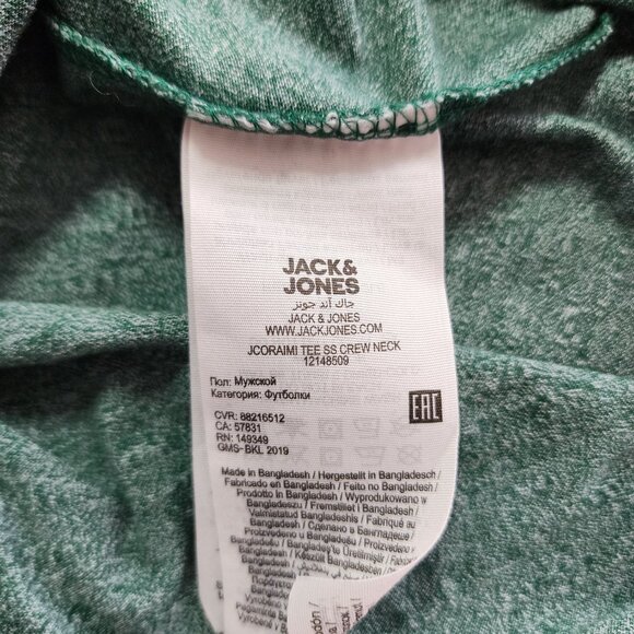 Jack & Jones green mosaic wolf face t-shirt - Picture 7 of 11